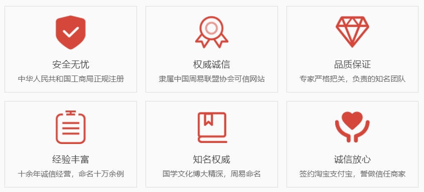 瑞安关于我们  第1张